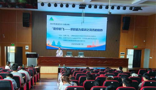 安順市深化東西部勞務協作，促進3萬余人穩定就業