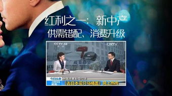 非標時代下物業服務的重新定義