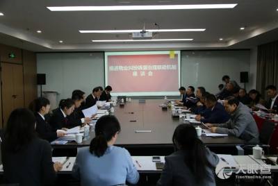 銀川市物業管理辦公室 提升服務水平，構建和諧社區