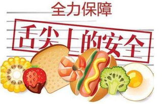 盤龍區圓滿完成食品安全國考 聚焦食品、食油與食鹽“三品”管控成效顯著